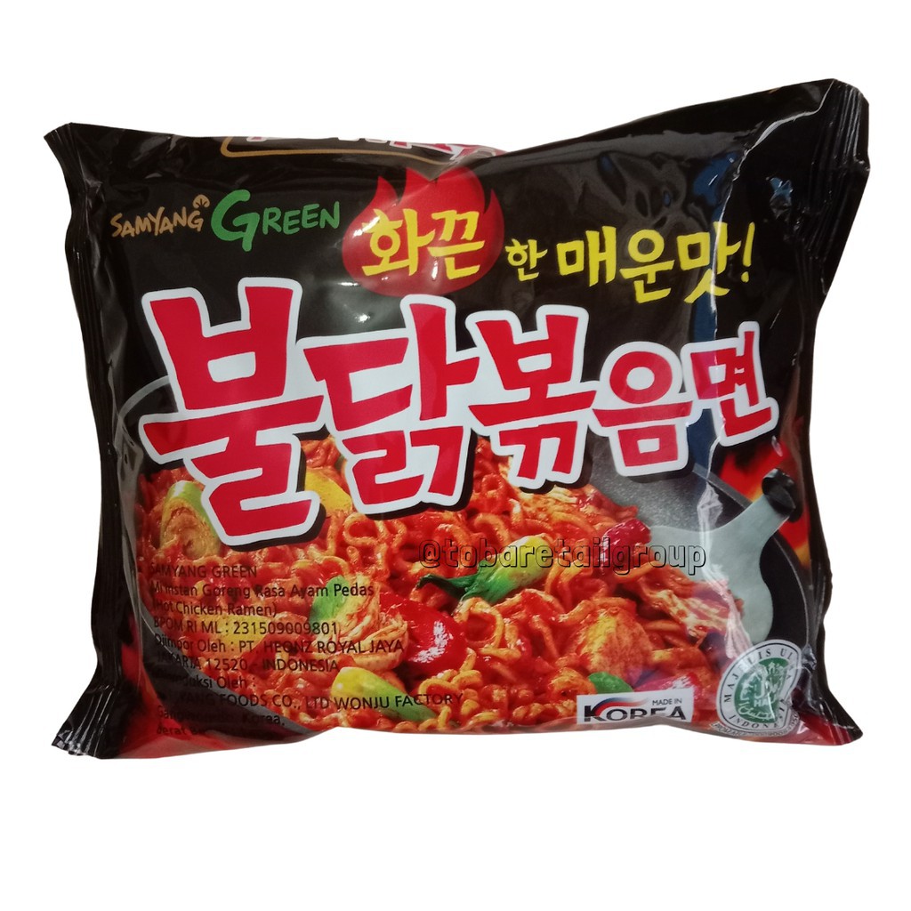 

Samyang Hot Chicken Ramen Original 140 gr