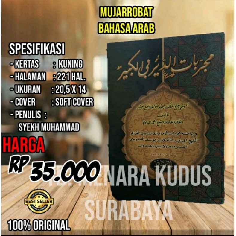 Mujarobat Arab Kuning