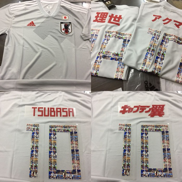 JERSEY BAJU BOLA JEPANG AWAY WORLD CUP 2018 + NAMESET TSUBASA VERSION