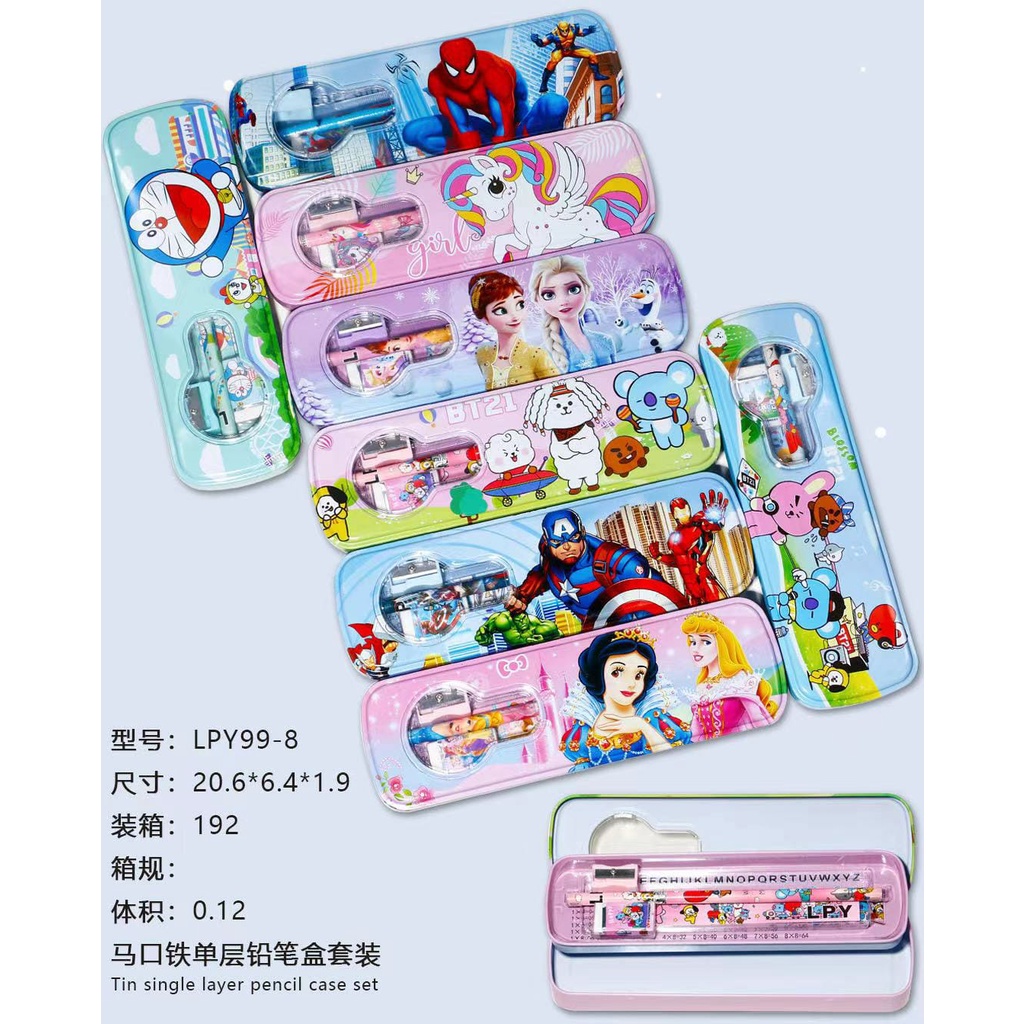 Tempat/Kotak pensil 2 susun kaleng dilengkapi  alat tulis (H-9808/ GP 015/ 628/ LPY99-1/ 99-8)/ 9517-1