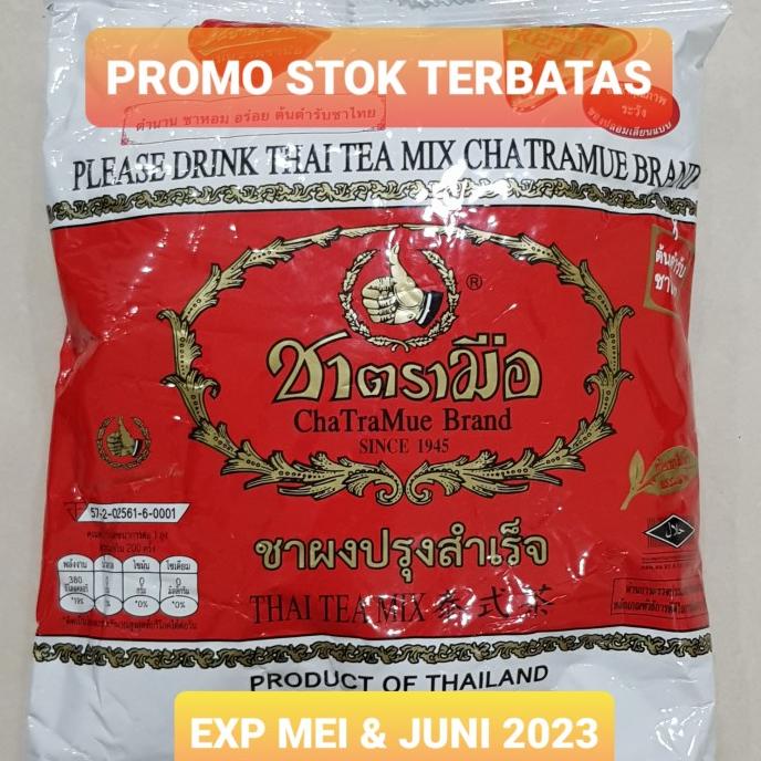 

BAYAR DITEMPAT teh thai tea mix chatramue 400gr/MINUMAN COLLAGEN/MINUMAN YOYIC/MINUMAN DIET/MINUMAN PEMUTIH BADAN/MINUMAN KOREA/MINUMAN KEMASAN/MINUMAN KALENG/MINUMAN KOTAK/MINUMAN SEHAT HERBAL/MINUMAN SEHAT UNTUK TUBUH/MINUMAN SEHAT ORGANIC/MINUMAN SEHAT