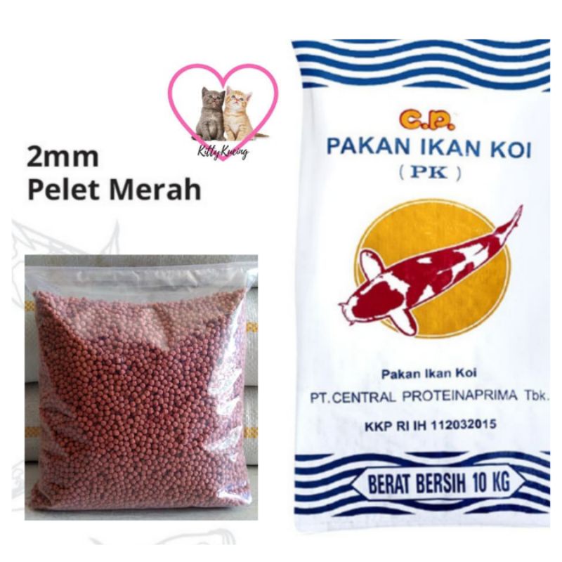 Makanan Ikan Koi PK 1kg 2mm dan 5mm