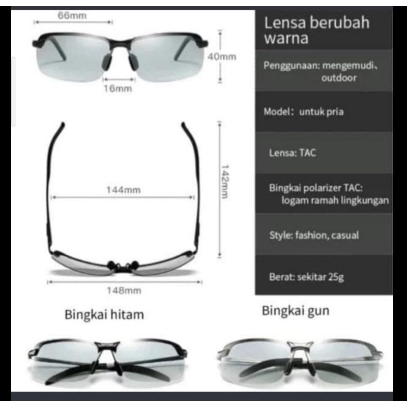 Kacamata anti silau siang dan malam photochromic polarized sunglasses