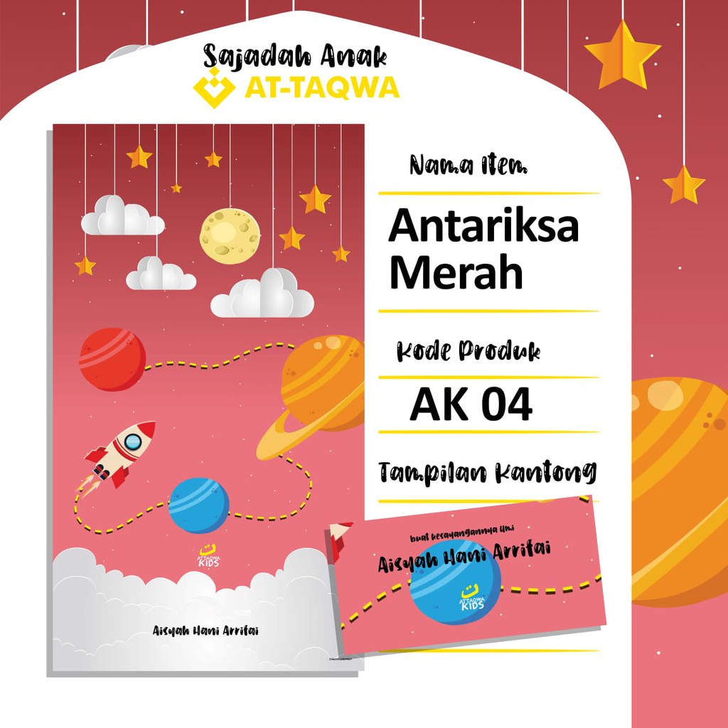 SAJADAH TRAVEL ANAK ATTAQWA PREMIUM GRATIS CUSTOM NAMA-6