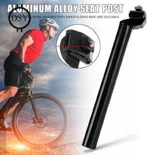 cycle seat post