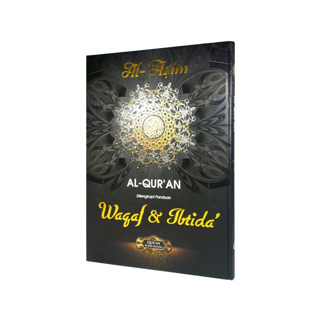 Al Qur'an Waqaf & Ibtida Al Azhim Non Terjemahan A4