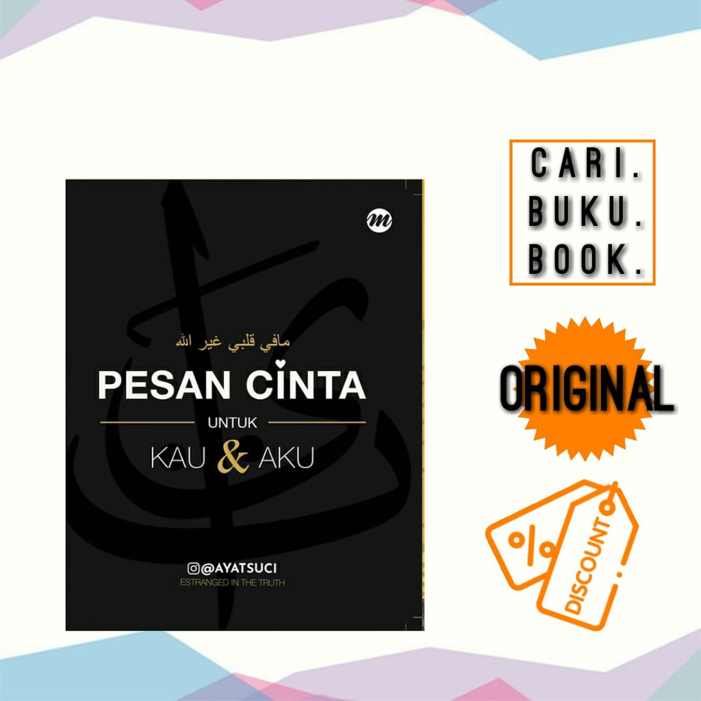 Pesan Cinta Untuk Kau Dan Aku