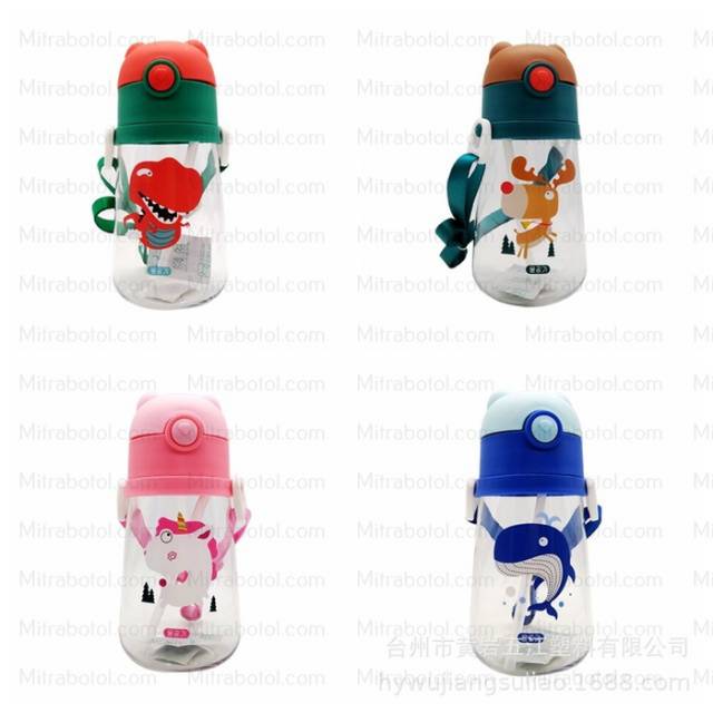 Botol Minum Anak Lucu Motif Bear 480ml /Botol Minum Lucu H-332