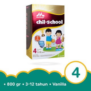 CHIL SCHOOL REGULER 800 Gr | Shopee Indonesia