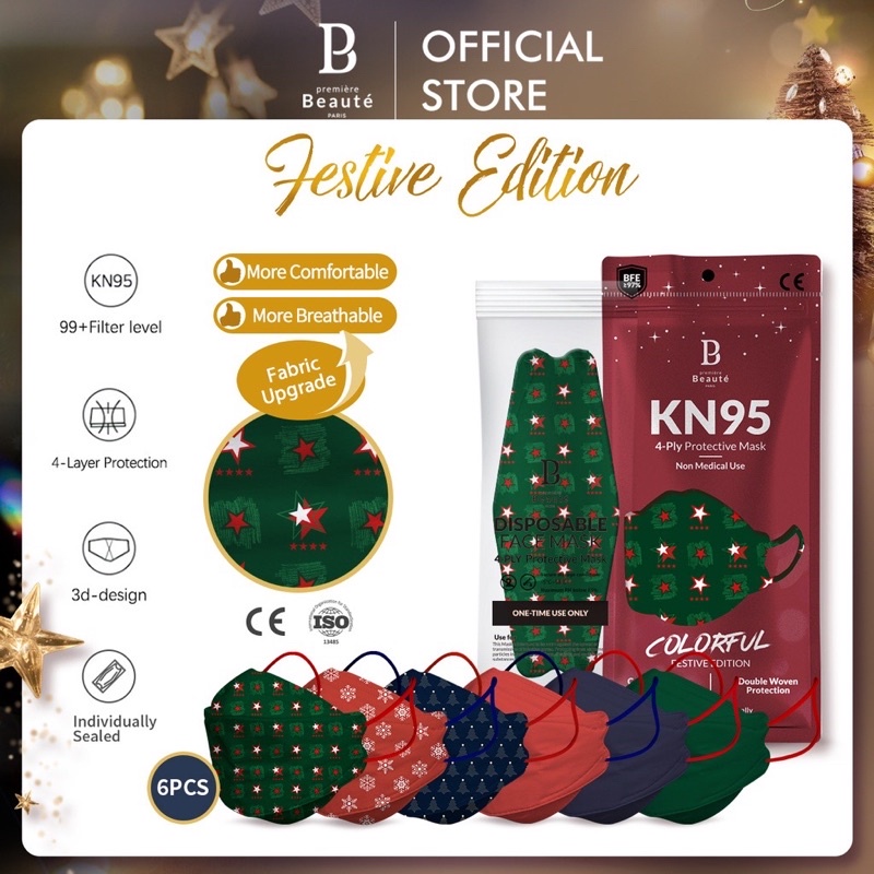 PREMIERE BEAUTE Disposable Face Mask Masker 4ply Festive Edition Series