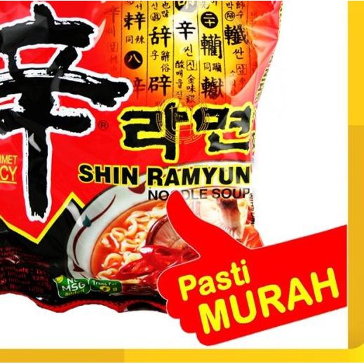 

ⅎ Nong Shim Shin Ramyun Spicy MUshroom 120gr RRC ♜