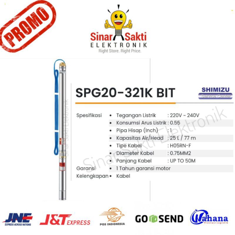 Pompa air sumur dalam submersible / celup shimizu SPG20 321 K BIT 3&quot;