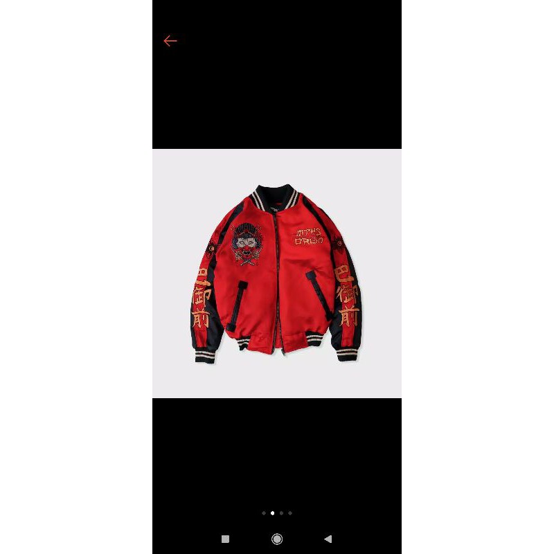 jaket sukajan tomoe gozen Memphis origins