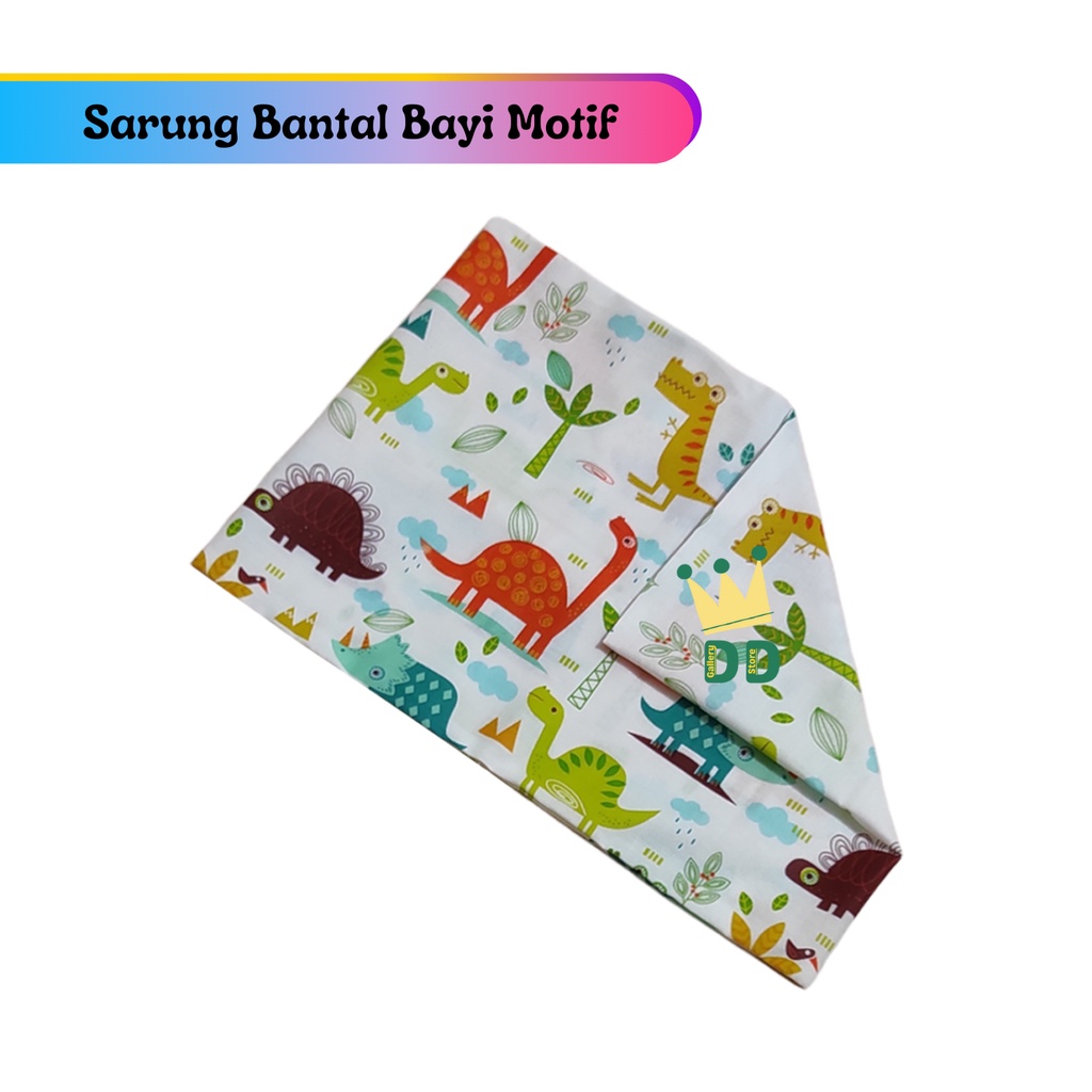 (SARUNG BANTAL BAYI) Urung Bantal Bayi - Sarung Bantal Baby - Sarung Bantal Bayi Katun - Sarung Bant