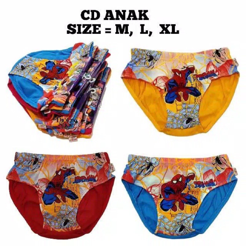 CELANA DALAM ANAK LAKI LAKI ISI 3 PCS / CD CELANA DALAM ANAK COWOK MURAH / BOXER ANAK COWOK LUSINAN