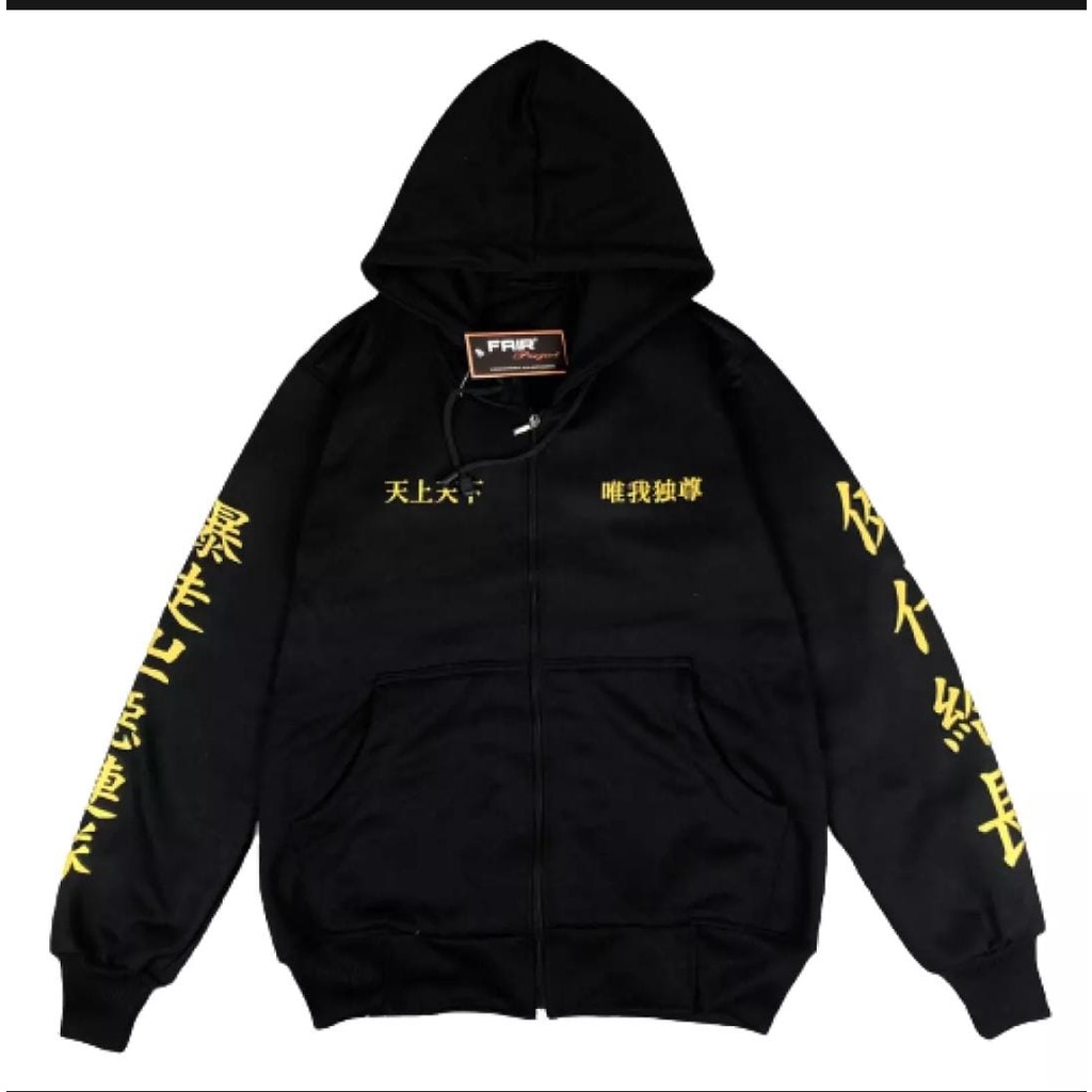 COD-SWEATER HOODIE  ANAK/Dewasa /Pria/Wanita ANIME Tokyo Revengers Tokyo Manji