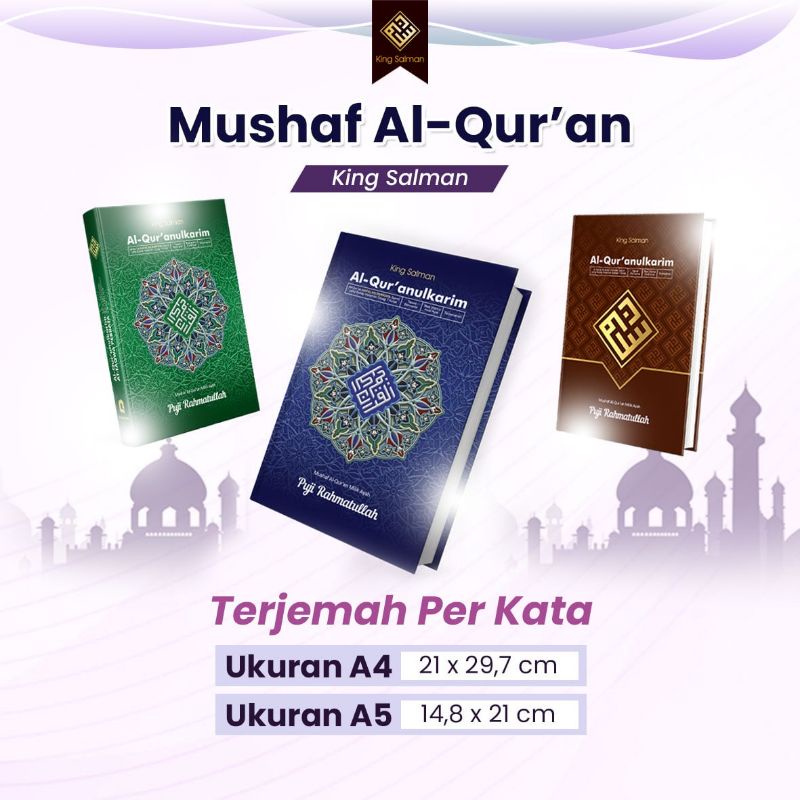 Al Quran King Salman A4 Jumbo Besar Terjemah Custom Nama Mushaf Tajwid Warna Hadiah Lansia Wakaf