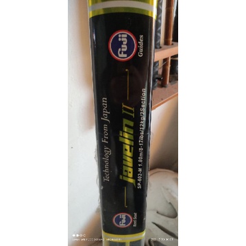 Joran LOOMIS JAVELIN II