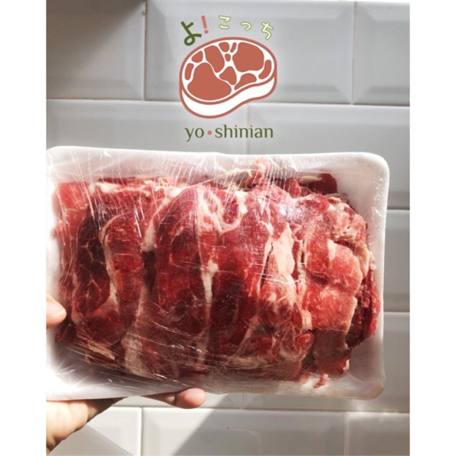 

Beef Slice low fat