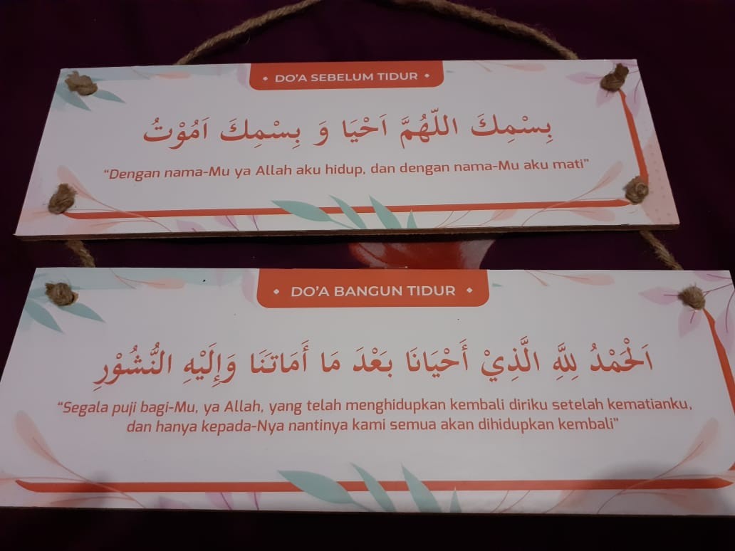 Wall Decor Islami Doa Anak Hiasan Dinding Rumah Pajagan Kamar Pintu Dekorasi Ruang Tamu - Dapf