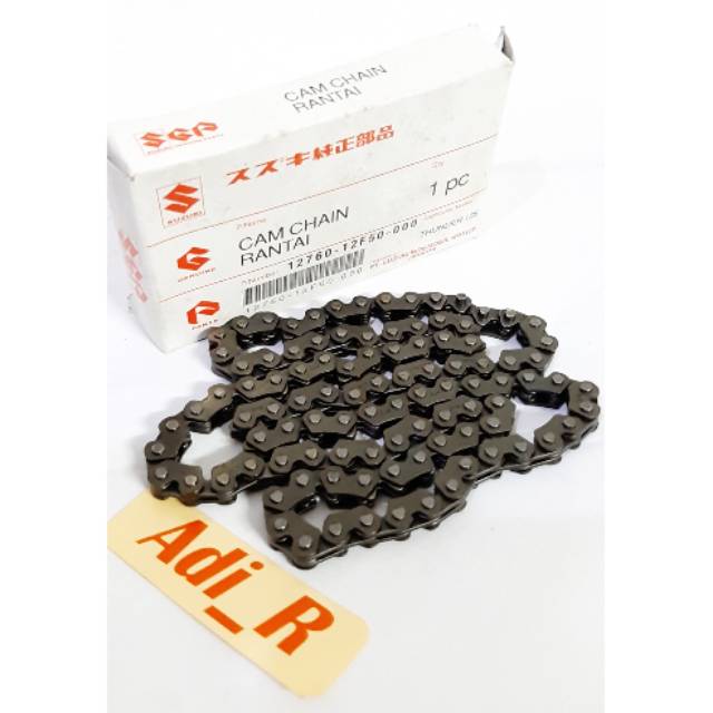 RANTAI KETENG THUNDER 125 RANTE MESIN RANTE API SUZUKI THUNDER 125 RANTAI KAMRAT THUNDER 125 SGP THA