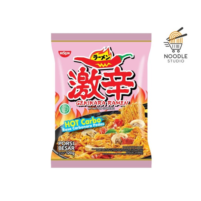 

impor-mie- nissin - gekikara carbonara pedas hot carbo -mie-impor.