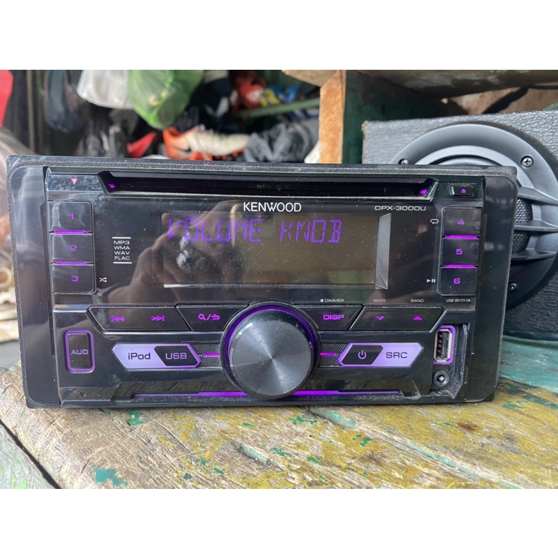 KENWOOD DPX-3000U