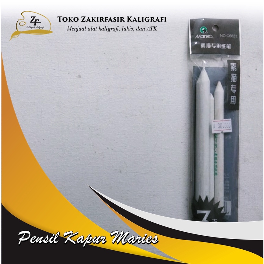 

PAPER STUMP UNTUK ARSIRAN/MARIES SKETCH PAINTING PAPER & PENCIL C-6823 3 PCS || PAPER STUMP MARIES 3 PCS/MAREIS PAPER STUMP SET 3 /DUSSEL, PENSIL KERTAS MARIES SET 3/PAPER STUMP SET 3 BLENDING STUMP DUSEL SKETSA PENSIL 3 PCS