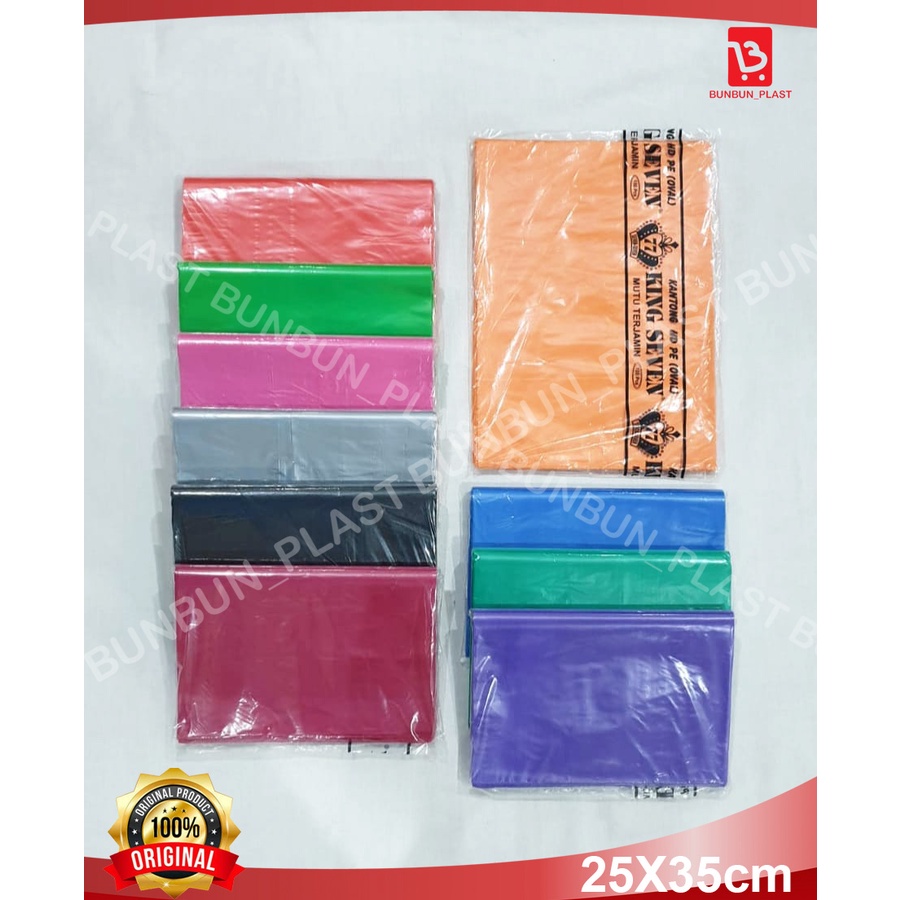 

Plastik Packing HD Polos 25x35 ( Non Pond )/Plastik Packing Olshop/plastik pembungkus paket online - KING SEVEN