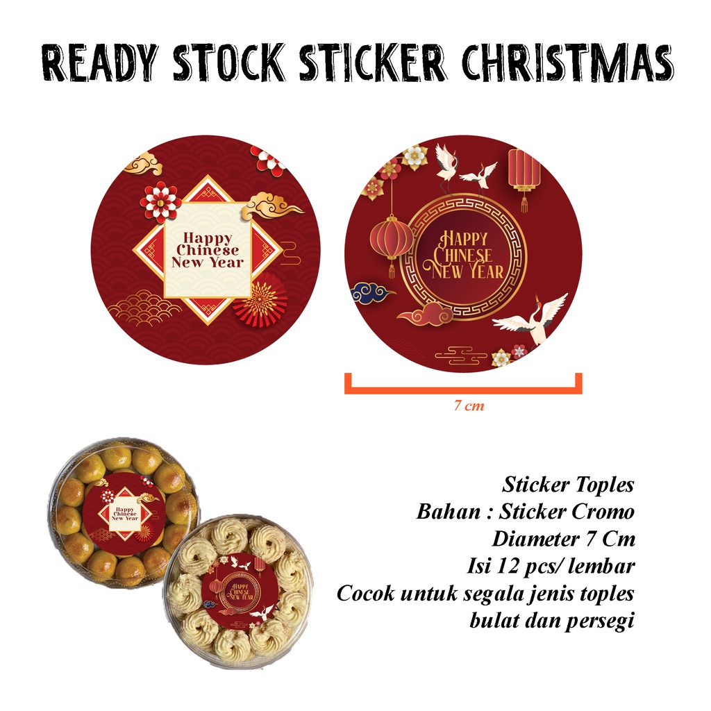 

STIKER IMLEK / IMLEK / STIKER TOPLES IMLEK(12 PCS)