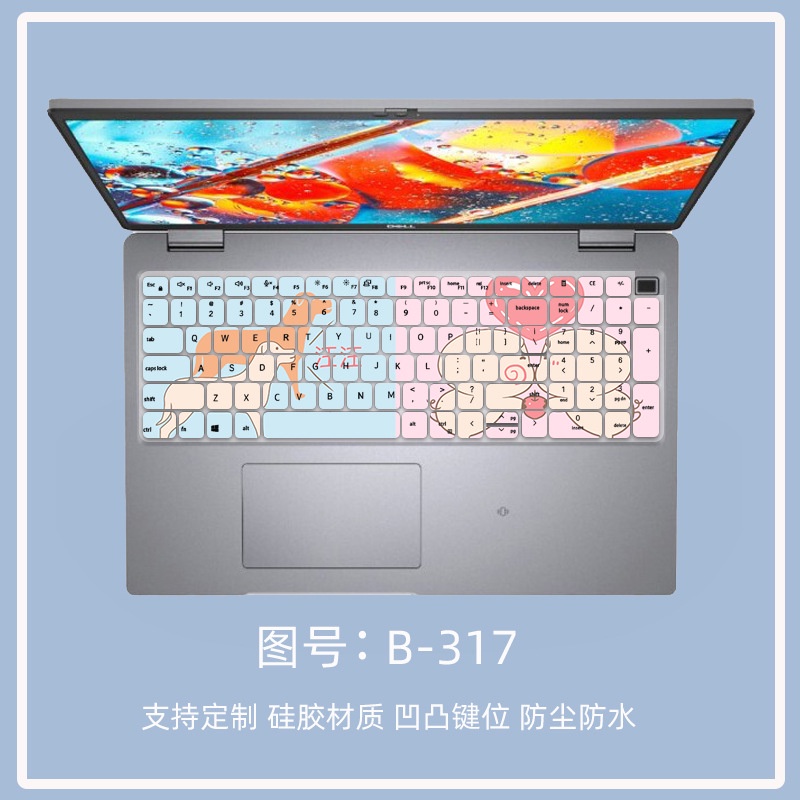 Cover Pelindung Keyboard Motif Kartun Bunga Anti Debu Untuk DELL Latitude 7520