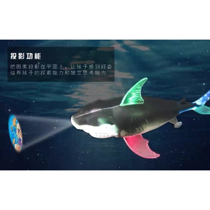 Hot Sale Mainan Ikan Hiu Besar Ada Lampu Dan Suara Ikan Hiu Termurah