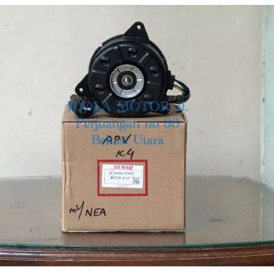 DINAMO MOTOR FAN RADIATOR DENSO SUZUKI APV SWIFT KAKI 4 -ASLI-