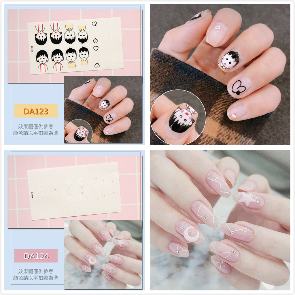 &lt;Jjoygirl&gt;DA Nail sticker motif / sticker kuku / stiker kuku / nail stiker glitter / stripes design