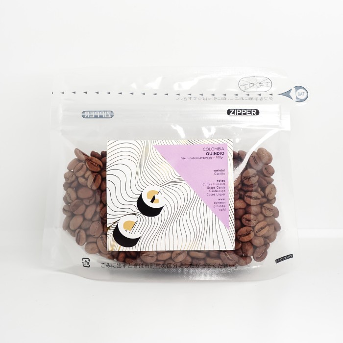 

ds011css Common Grounds Limited Release: Colombia Quindio - Normal, Grind Fine Ds20X11