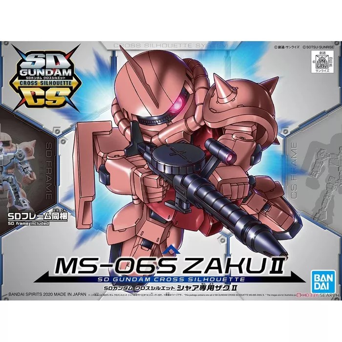 SD Gundam Cross Silhouette MS-06S ZAKU II