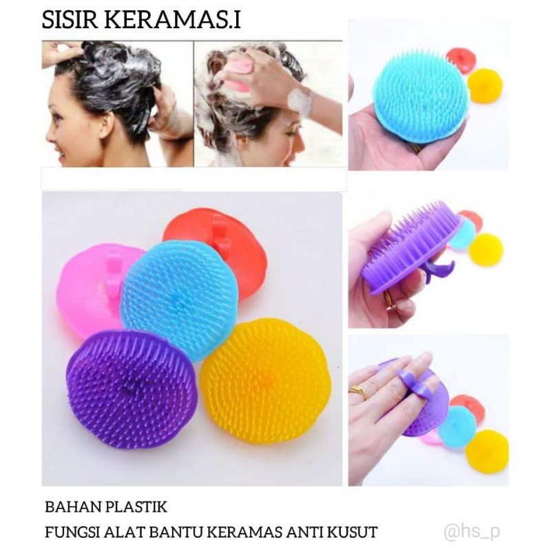 Sisir Keramas Bulat Pomad Sisir Salon Sisir Sikat (shampo, murah)