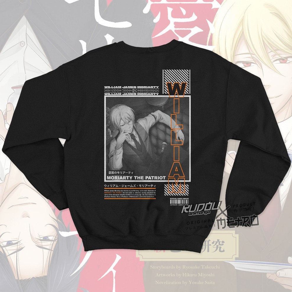 Crewneck William James Moriarty Anime Manga Moriarty the Patriot Premium