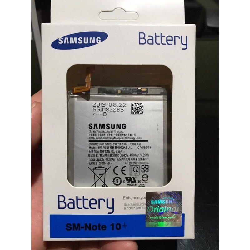 BATERAI / BATRE SAMSUNG NOTE 10 / BN970ABU ORIGINAL