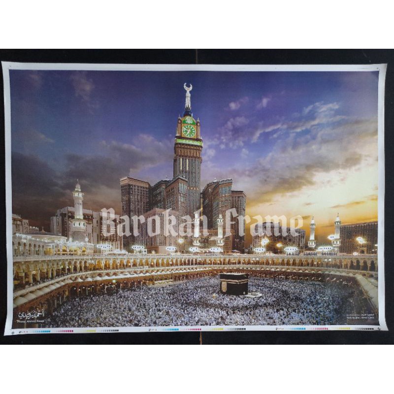 poster mekah gambar mekah madinah ukuran 70x100