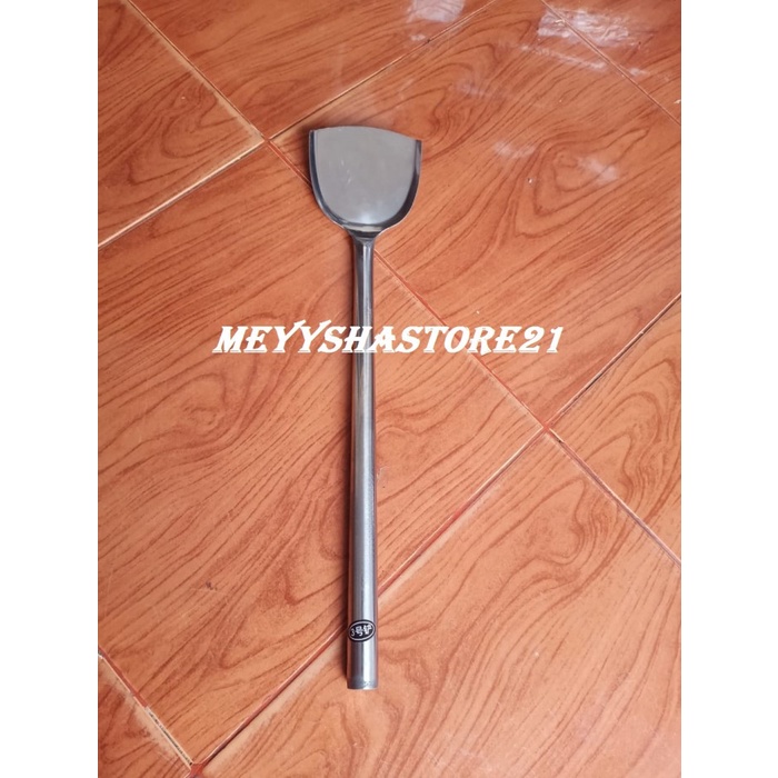 sodet nasi goreng full stainless 52,5 cm /sodet terusan /tebal