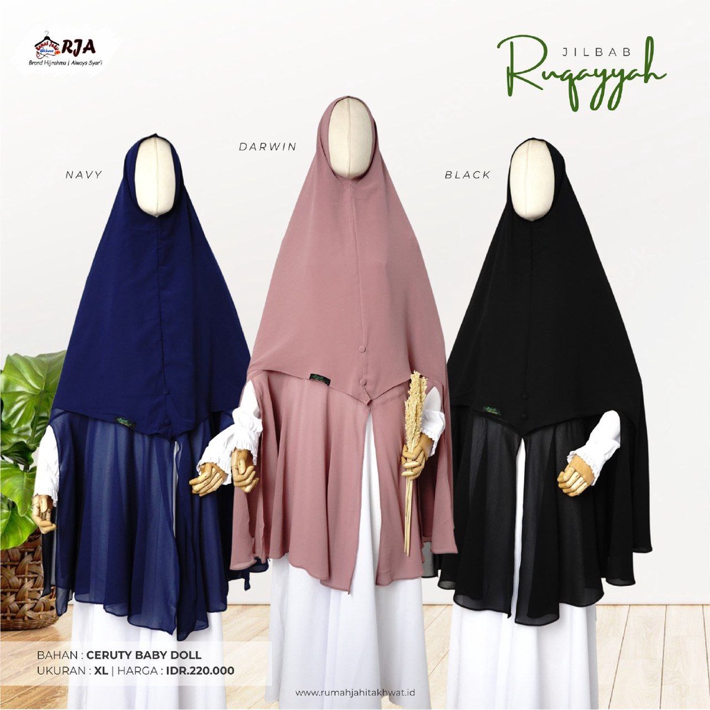 JILBAB CERUTI JILBAB SYARI MODERN JILBAB PESTA SYARI (JILBAB RUQAYYAH)
