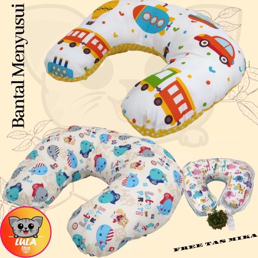 Bantal Menyusui