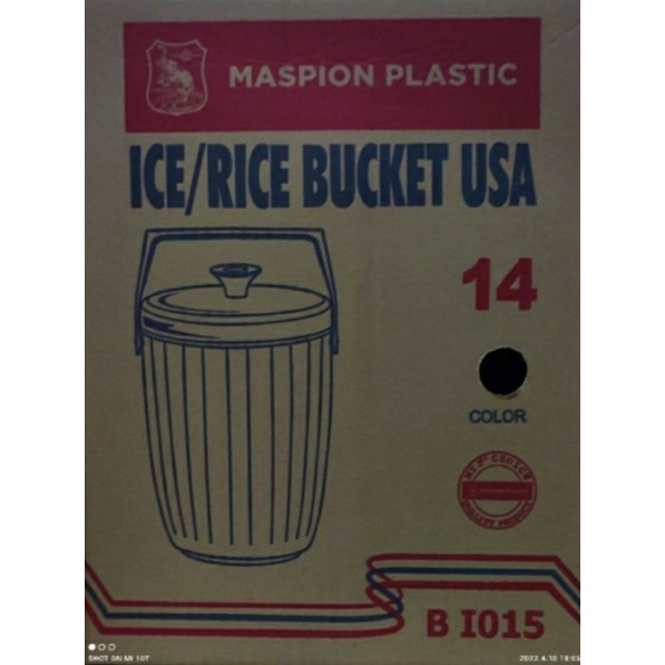 TERMOS ES/NASI USA 14 LITER MASPION