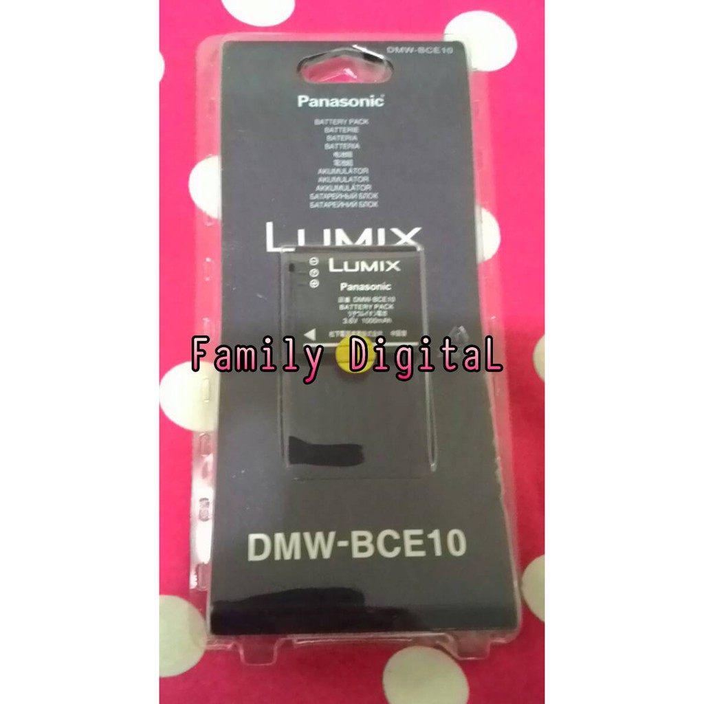 Baterai Panasonic DMW BCE10/s008/vbj10 For De-a40