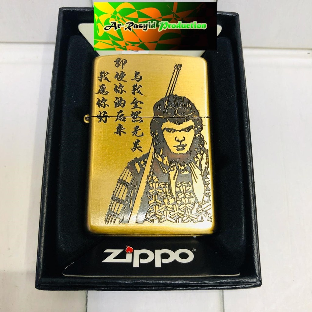 Best Promo! Korek Api Minyak Zippo Matte Kw Motif Sun Wukong Kera Sakti 3 Sale