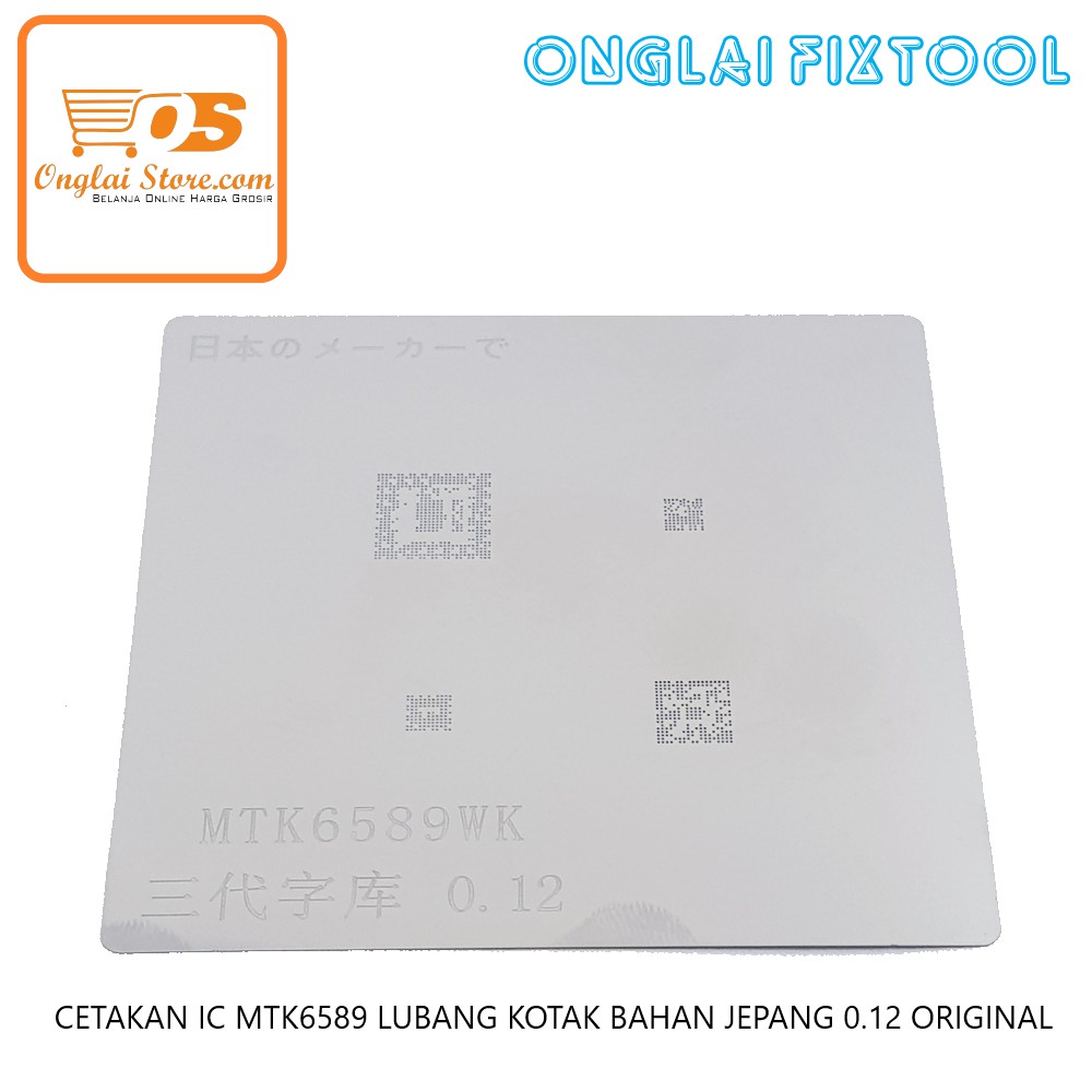 Cetakan Ic Mtk6589 Lubang Kotak Bahan Jepang 0.12 Original (Harga Spesial)