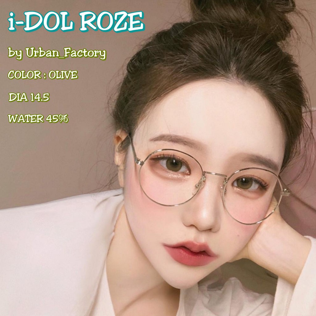 SOFTLENS i-DOL ROZE NORMAL by URBAN FACTORY