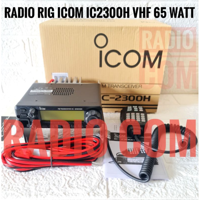 JUAL RADIO RIG ICOM IC 2300H VHF  / RADIO RIG ICOM 2300H RIG ICOM IC-2300H IC 2300 VHF