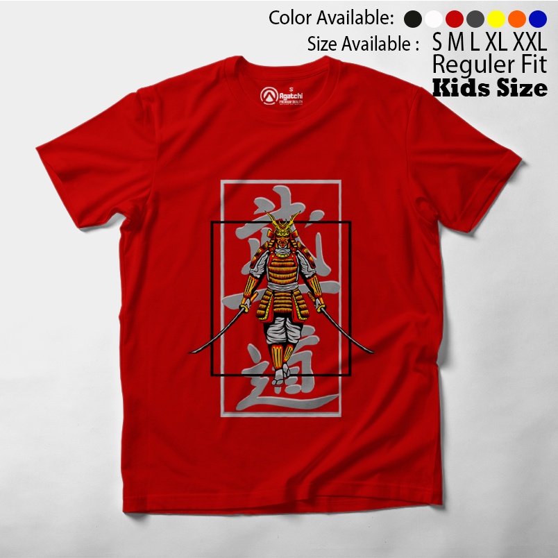 Baju Kaos Atasan Anak Laki-Laki The Next Samurai FR